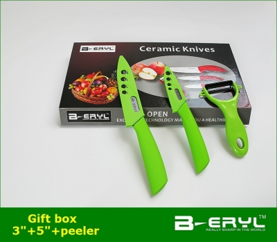 BERYL 4pcs gift set , 3"/5"+peeler+Gift box Ceramic Knife sets, 2 color& 2 types handle select,Black blade, CE FDA certified