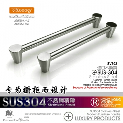 FREE SHIPPING (50 PCs) VIBORG 224mm SUS304 Stainless Steel Cabinet Handles Drawer Handles& Cupboard Handles &Drawer Pulls,SV302