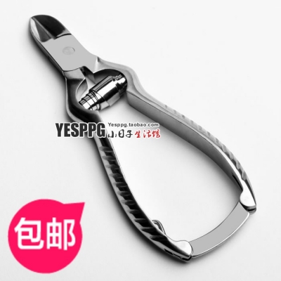 High quality full stainless steel finger plier peeling plier scissors