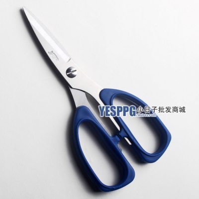 Nv high quality stainless steel scissors household [kitchenware knife 14|]