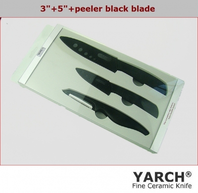 YARCH Simple packaging 3"+5"+peeler Black Blade kitchen knife+Scabbard with box , kyocera ceramic knife set,CE FDA certified