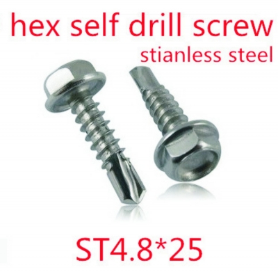 100pcs/lot st4.8*25 m4.8*25 mm stainless hex (hexagon) flange head self drill screw [screw-468]