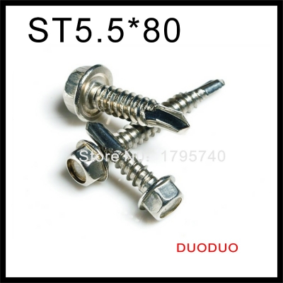 10pcs din7504k st5.5 x 80 410 stainless steel hexagon hex head self drilling screw screws [din7504k-hexagon-hex-head-self-drilling-screw-1349]