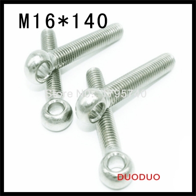 2pcs m16*140 m16 x140 stainless steel eye bolt screw,eye nuts and bolts fasterner hardware,stud articulated anchor bolt