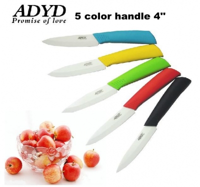 4" Fruit Vegetable ceramic knife with Scabbard + retail box ,5color handle select 1pc/lot , CE FDA certified