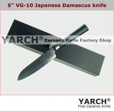 YARCH kitchen accessory,5 inch Japanese Damascus Knife,Japanese Original VG-10 damascus steel knife,kitchen knife