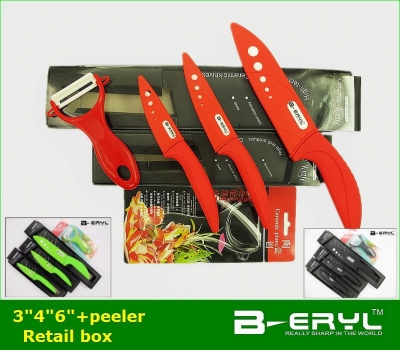 BERYL 4pcs set , 3"+4"+6" with scabbard+peeler+Retail box Ceramic Knife sets, 3 colors Curve handle select,White blade