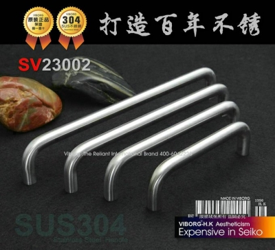 Free Shipping (30 pieces/lot) 96mm VIBORG 304 Stainless Steel Furniture Handles Drawer Handles& Cabinet Handles &Drawer Pulls