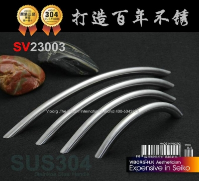 Free Shipping (40 PCs) 128mm VIBORG SUS304 Stainless Steel Cabinet Handles Drawer Handles&Cupboard Handles&Drawer Pulls,SV23003