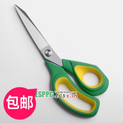 High quality stainless steel tailor scissors clothes scissors cloth household scissors