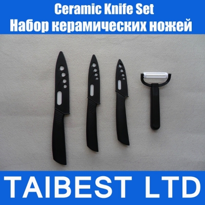Kitchen Ceramic Knife Sets 3''+4''+5"+Peeler for Fruit vegetable