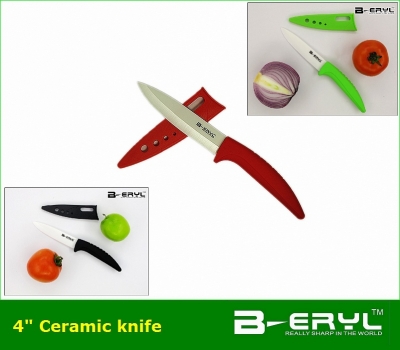 BERYL 4" Fruit Vegetable ceramic knife with Scabbard + retail box,3 colors curve handle White blade 1PCS/lot , CE FDA certified