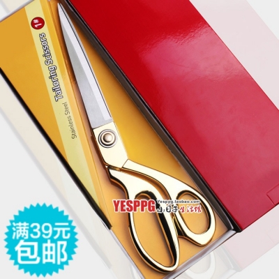 Luxury titanium stainless steel tailor scissors household scissors clothes scissors gift