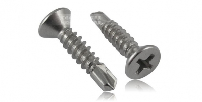 m3.5*13 stainless steel 304 pbillips countersunk self drill screw