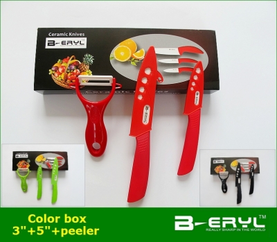 BERYL 3pcs set , 3"+5"+peeler+Retail box Ceramic Knife sets 3 colors Straight handle,White blade, CE FDA certified