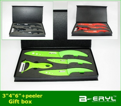 BERYL 5pcs gift set , the ceramic knife set peeler +3"/4"/6"+Gift box , 2 colors Curve handle,White blade, CE FDA certified