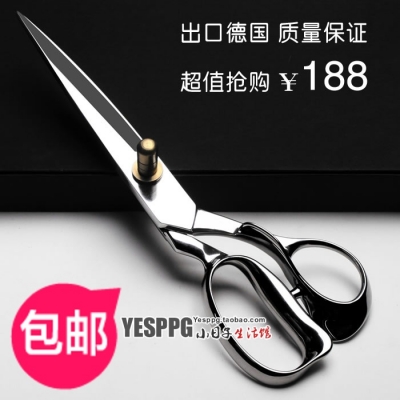Full 12 quality stainless steel professional tailor scissors clothes midsweet cloth