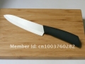 Wholesales Ceramic Knife 6