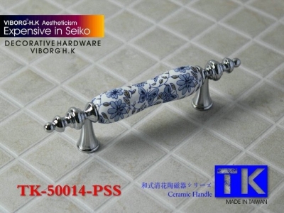 (4 pieces/lot) 76mm VIBORG Ceramic+Zinc Alloy Drawer Handles & Cabinet Handles &Drawer Pulls & Cabinet Pulls, TK-50014 [Ceramic Handle/knob 57|]