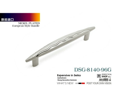(4 pieces/lot) 96mm Luxury Zinc Alloy Drawer Handles& Cabinet Handles &Drawer Pulls & Cabinet Pulls, DSG-8140-G-96 [96mm Cabinet/Drawer Handle 186|]