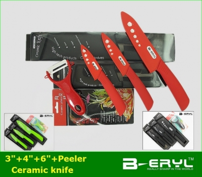 BERYL 4pcs set , 3"+4"+6"+peeler+Retail box Ceramic Knife sets 3 colors Straight handle,White blade, CE FDA certified