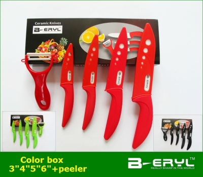 BERYL 5pcs set , 3456 kitchen knives+peeler+color box,Ceramic Knife sets 3 colors Curve handle,White blade