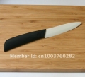 Brand new Ceramic Utility Knife 4