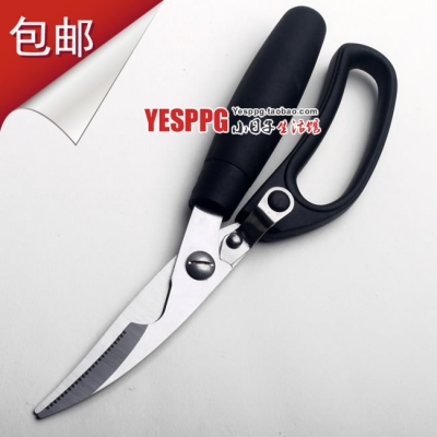 Kitchen scissors chicken bone scissors stainless steel vigorously scissors kitchen utensils