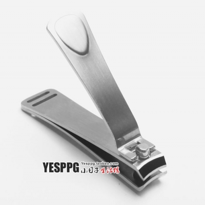 Medium stainless steel finger nail clipper plier finger cut manicure tools beauty set