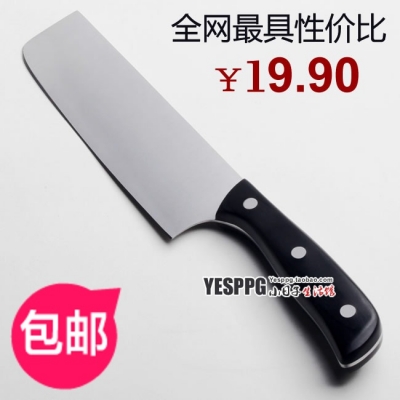 The whole network high quality stainless steel small kitchen knife wooden handle slicing knife kitchen knives cutting knife