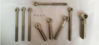 5pcs m12*80 m12 x 80 stainless steel eye bolt screw,eye nuts and bolts fasterner hardware,stud articulated anchor bolt