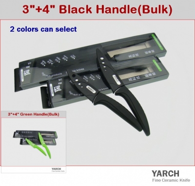 YACRCH 2PCS/set , 3 inch+4 inch Ceramic Knife sets with Scabbard+retail box, 2colors select Ceramic Knife ,CE FDA certified [Ceramic Knife / Bulk 32|]