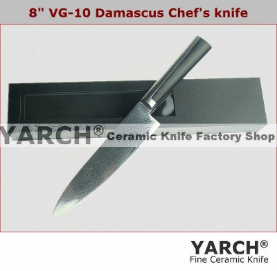 YARCH kitchen accessory,8inch Chef's Damascus Knife,Japanese Original VG-10 damascus steel knife,kitchen knife