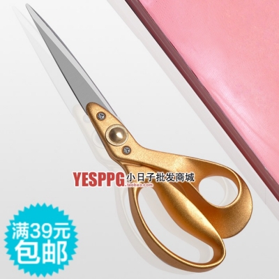 Luxury titanium stainless steel tailor scissors handle scrub clothes scissors