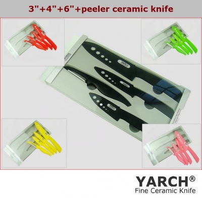 YARCH Simple packaging 4PCS/set , 3 inch+4 inch+6 inch+peeler Ceramic Knife sets with Scabbard, CE FDA certified