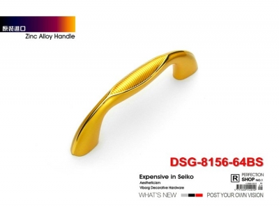 (4 pieces/lot) 64mm Luxury Zinc Alloy Drawer Handles& Cabinet Handles &Drawer Pulls & Cabinet Pulls, DSG-8156-BS-64