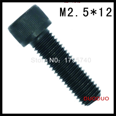 500pc din912 m2.5 x 12 grade 12.9 alloy steel screw black full thread hexagon hex socket head cap screws