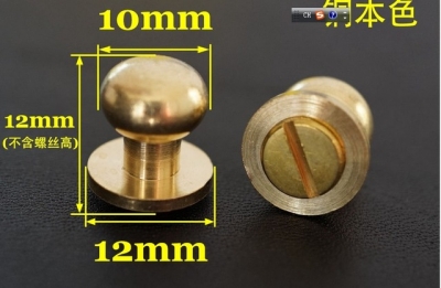 20pcs/lot 9mm stud screw round head solid brass nail leather screw rivet chicago button for diy leather decoration