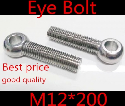 2pcs m12*200 m12 x 200 stainless steel eye bolt screw,eye nuts and bolts fasterner hardware,stud articulated anchor bolt