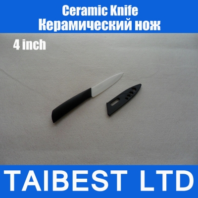 4 inch Kitchen Fruit vegetable ceramic knife 4"