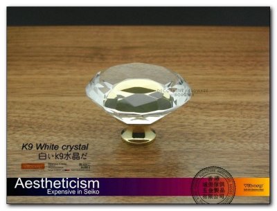 (4 pieces/lot) 40mm VIBORG K9 Glass Crystal Knobs Drawer Pulls & Cabinet Handle &Drawer Knobs,SA-966L-PVD-40 [K9 Glass Crystal Knob 28|]