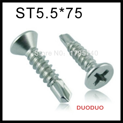 100pcs din7504p st4.8 x 75 410 stainless steel cross recessed countersunk flat head self drilling screw screws [din7504p-flat-head-self-drilling-screw-1643]