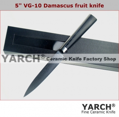 YARCH kitchen accessory,5 inch fruit Damascus Knife,Japanese Original VG-10 damascus steel knife,kitchen knife