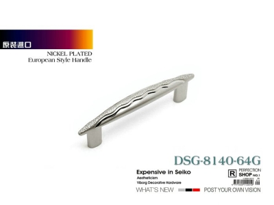 (4 pieces/lot) 64mm Luxury Zinc Alloy Drawer Handles& Cabinet Handles &Drawer Pulls & Cabinet Pulls, DSG-8140-G-64