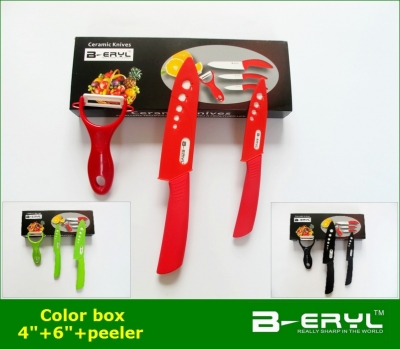 BERYL 3pcs set , 4"+6"+peeler+Retail box Ceramic Knife sets 3 colors Straight handle,White blade, CE FDA certified