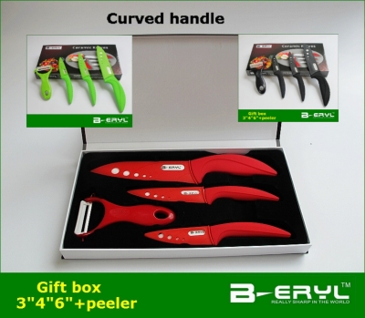 BERYL 5pcs gift set , the ceramic knife set peeler +3"/4"/6"+Gift box , straight & Curve handle select,White blade