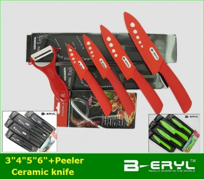 BERYL 5pcs set , 3"+4"+5"+6"+peeler+Retail box Ceramic Knife sets 2 colors Straight handle,White blade, CE FDA certified