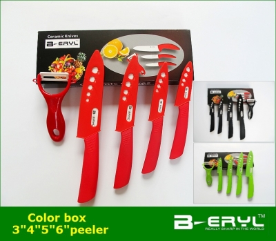 BERYL 5pcs set , 3456 kitchen knives+peeler+color box,Ceramic Knife sets 3 colors straight handle,White blade