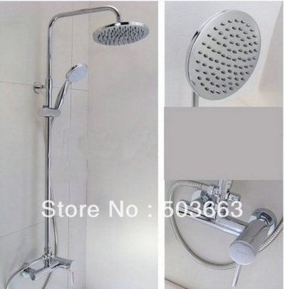 Hot Sell! Bathroom Wall Mounted Chrome Rainfall Shower Head Faucet General Set CM0593