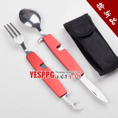 Outdoor tableware portable tableware stainless steel folding tableware portable knife fork spoon Small